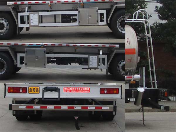 天威緣牌TWY5260GYYD6L鋁合金運油車公告圖片