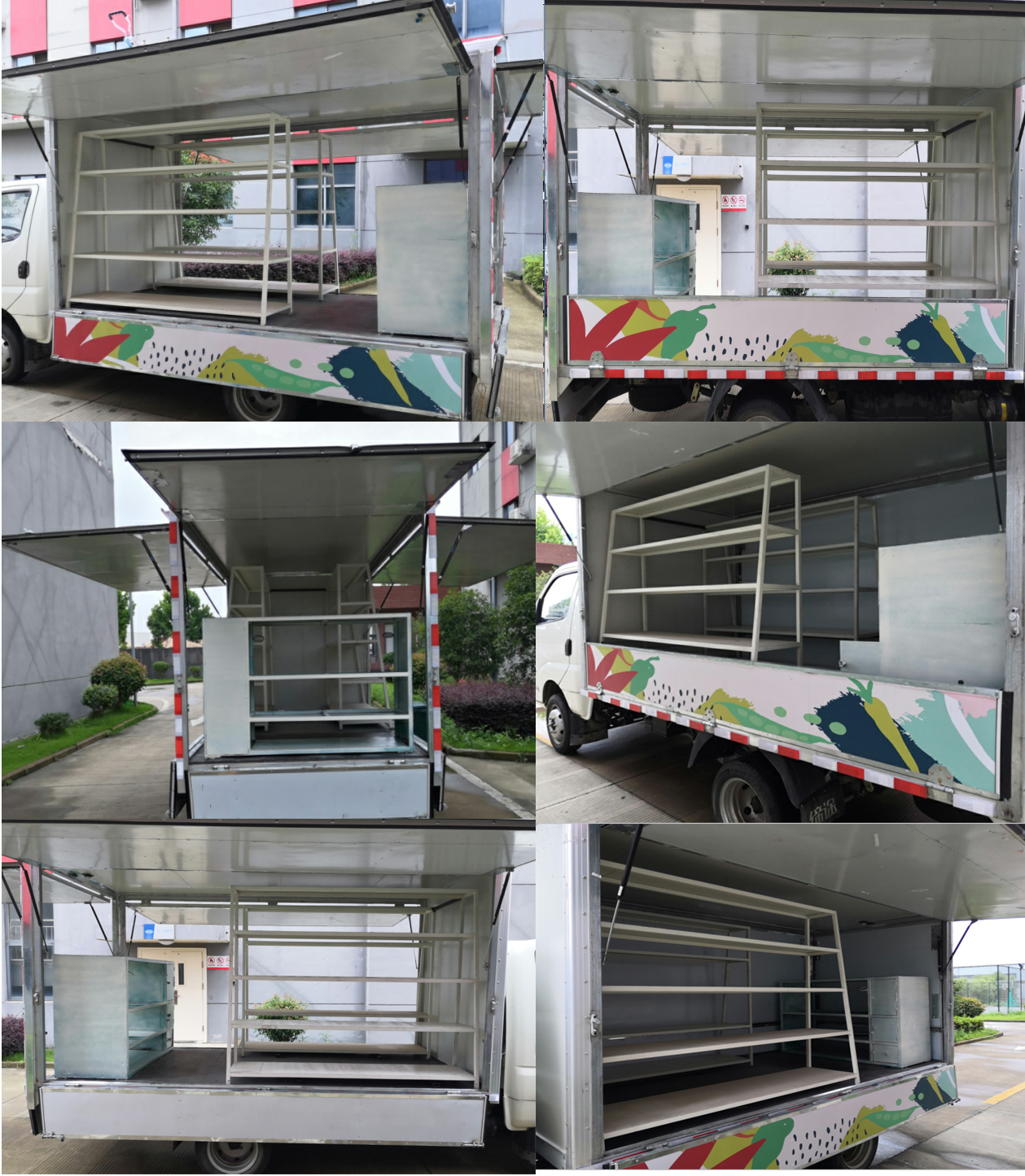 飛碟牌FD5037XSHD66K6-1售貨車公告圖片