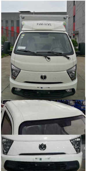 飛碟牌FD5037XSHD66K6-1售貨車公告圖片