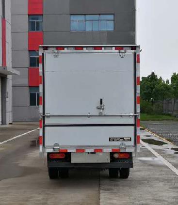 飛碟牌FD5037XSHD66K6-1售貨車公告圖片