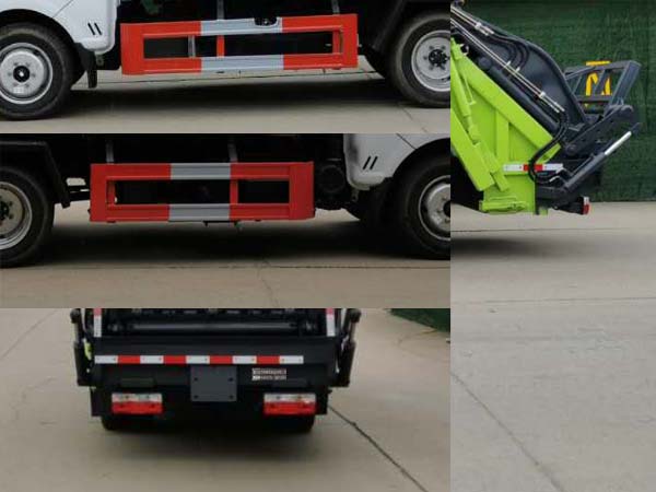 神狐牌HLQ5045ZYSE6壓縮式垃圾車公告圖片