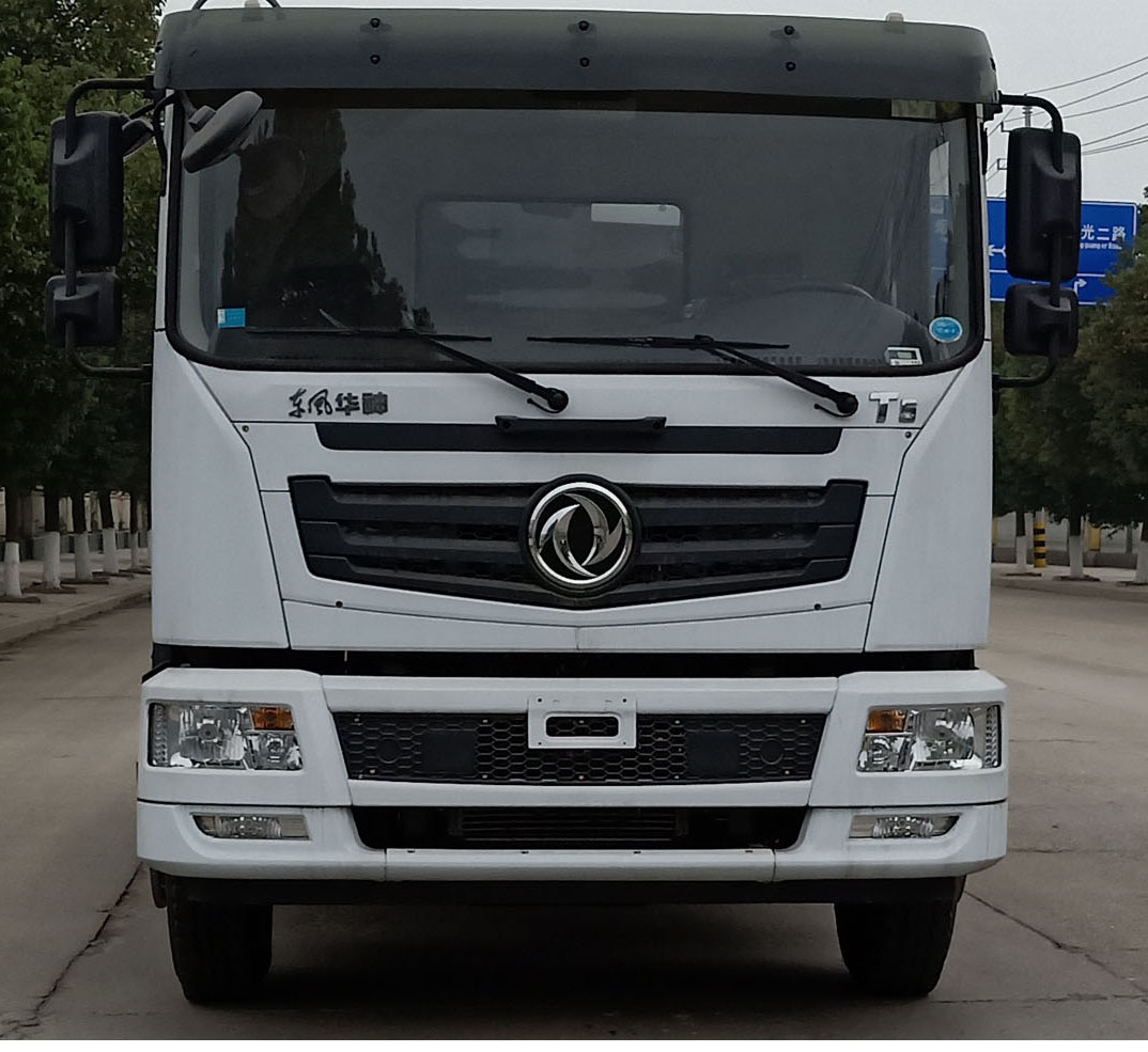 凱力風(fēng)牌KLF5161TCAE6餐廚垃圾車公告圖片