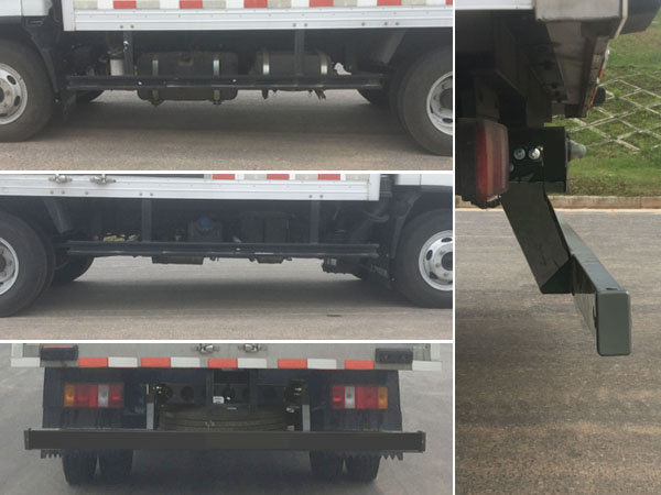 躍進(jìn)牌SH5042XLCZFDCMZ3冷藏車(chē)公告圖片