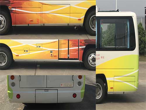 中汽牌ZQZ5070XXCWH6文化宣傳車(chē)公告圖片