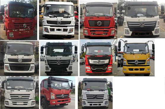 東風(fēng)牌DFZ5186ZYSSZ6D壓縮式垃圾車公告圖片