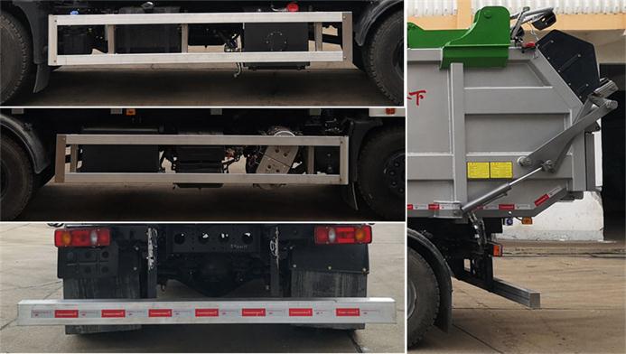 東風(fēng)牌DFZ5186ZYSSZ6D壓縮式垃圾車公告圖片