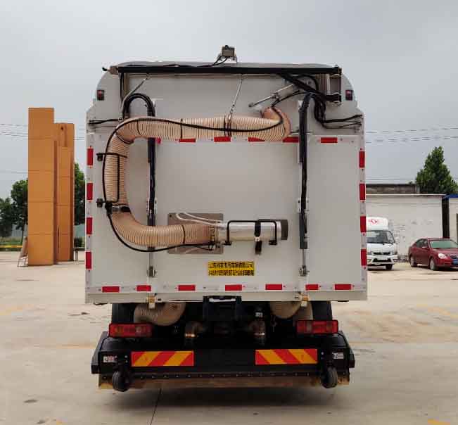 祥農(nóng)達(dá)牌SGW5183TSLF掃路車公告圖片