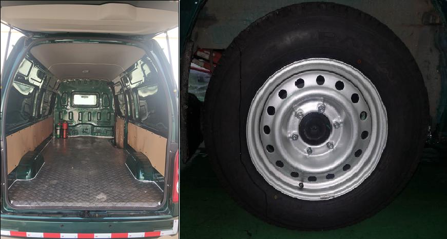 楚風(fēng)牌HQG5045XYZEV純電動(dòng)郵政車(chē)公告圖片