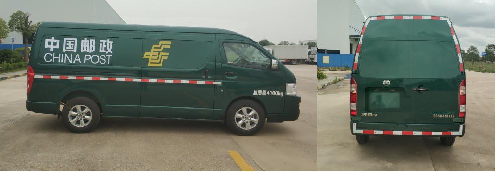 楚風(fēng)牌HQG5045XYZEV純電動(dòng)郵政車(chē)公告圖片