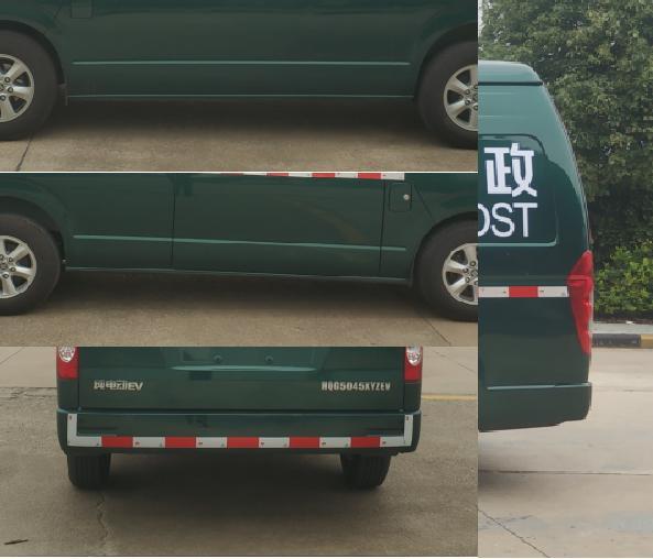 楚風(fēng)牌HQG5045XYZEV純電動(dòng)郵政車(chē)公告圖片