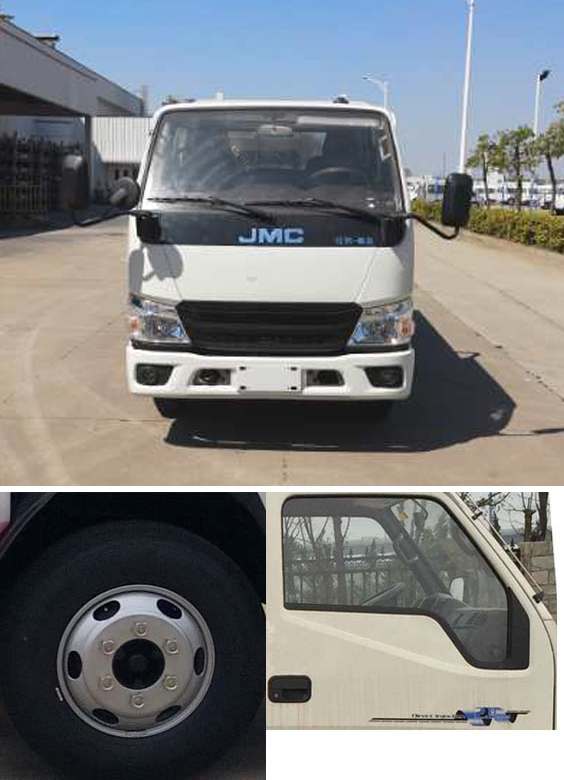 程力威牌CLW5070TXC6CD吸尘车公告图片