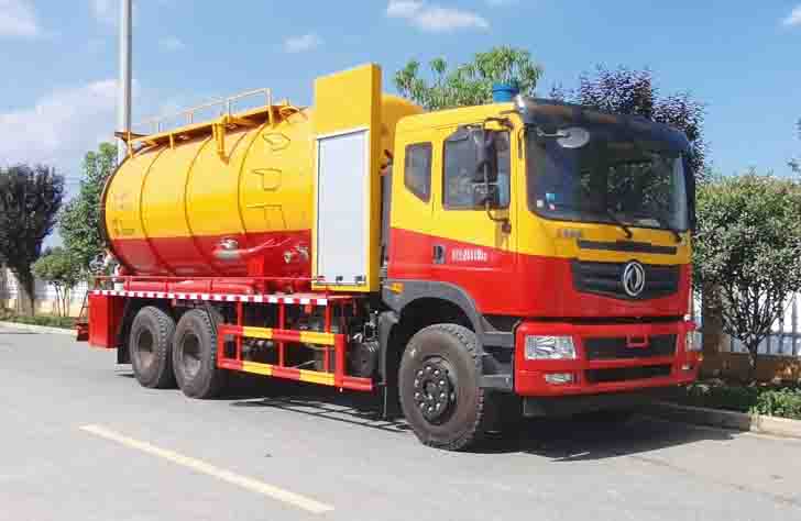 浩天星運(yùn)牌HTX5253GQWL6清洗吸污車公告圖片