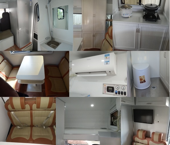 希望牌MH5080XLJ旅居車(chē)公告圖片