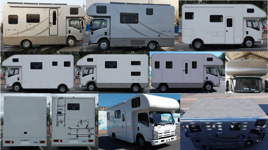 希望牌MH5080XLJ旅居車(chē)公告圖片