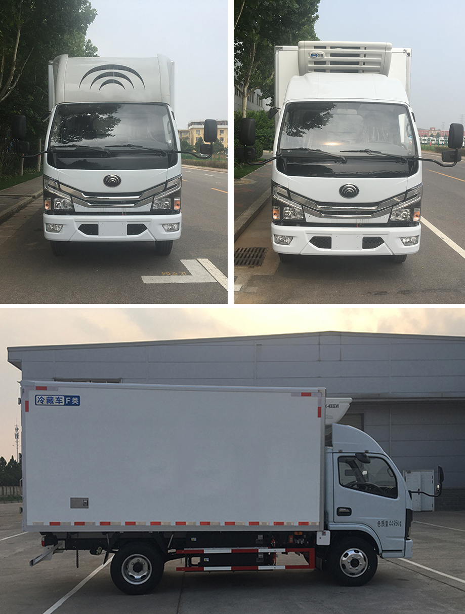 宇通牌ZK5041XLCBEV2纯电动冷藏车公告图片