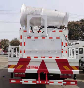 炎帝牌SZD5188TDY6多功能抑塵車公告圖片