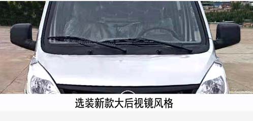 金驫牌YJW5030TYHE6路面養(yǎng)護(hù)車公告圖片