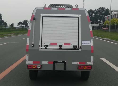 金驫牌YJW5030TYHE6路面養(yǎng)護(hù)車公告圖片