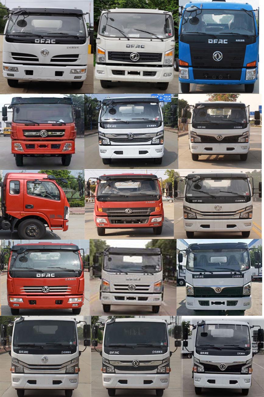 大力牌DLQ5125GQWQQ6清洗吸污車(chē)公告圖片