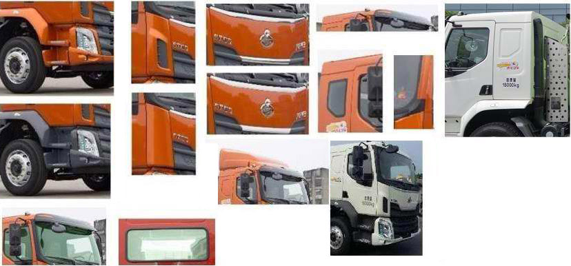 中聯(lián)牌ZBH5182ZLJLZE6垃圾轉(zhuǎn)運車公告圖片