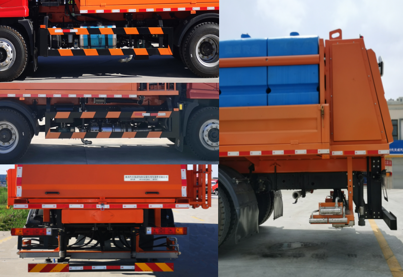 陜汽牌SBT5186TCX6A1除雪車公告圖片