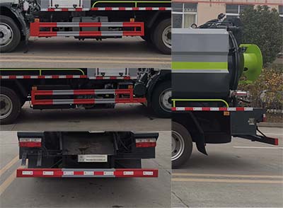 舜德牌SDS5121GQWH6清洗吸污車(chē)公告圖片