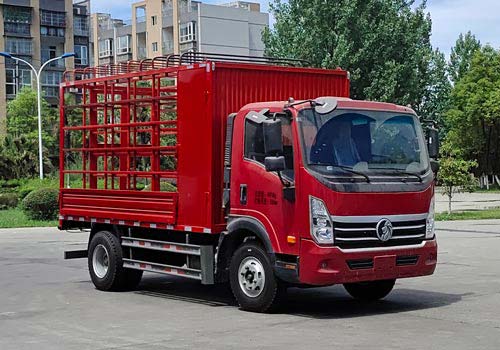 王牌牌CDW5041CYFHA1R5养蜂车公告图片