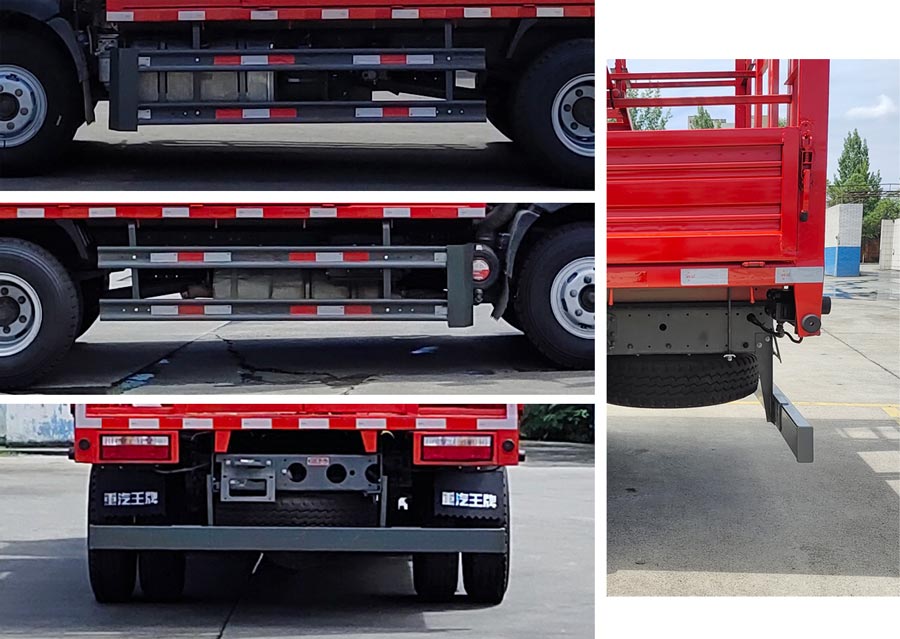 王牌牌CDW5041CYFHA1R5养蜂车公告图片