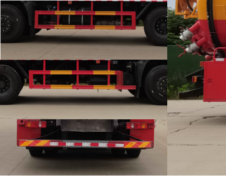 旺龍威牌WLW5250GQWEQ清洗吸污車(chē)公告圖片