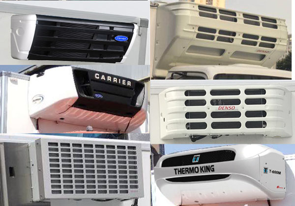 鴻天牛牌HTN5044XLC冷藏車公告圖片