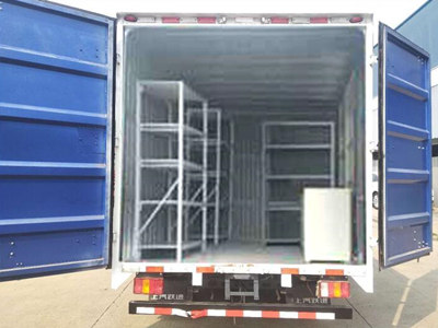 東方紅牌LT5041XSHBEV純電動售貨車公告圖片