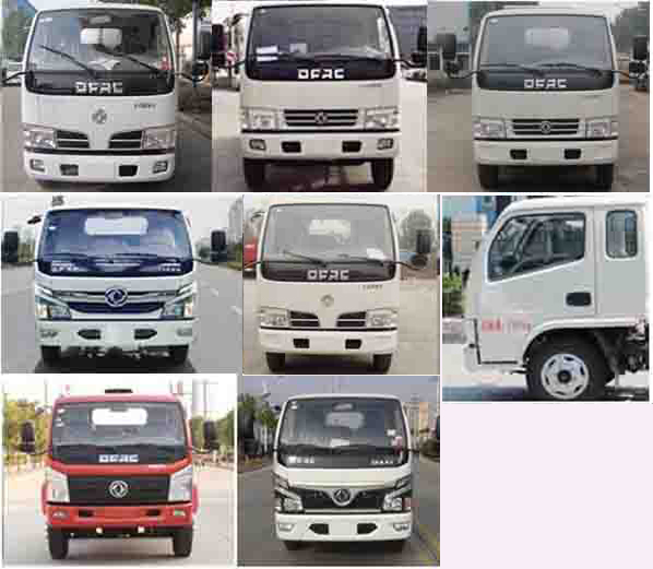 同銳通牌CAA5070TDYE6多功能抑塵車(chē)公告圖片