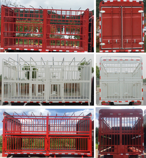 大運(yùn)牌CGC5042CCQHDF33F畜禽運(yùn)輸車公告圖片