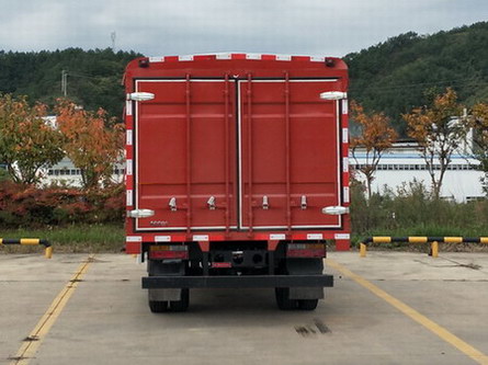 大運(yùn)牌CGC5042CCQHDF33F畜禽運(yùn)輸車公告圖片