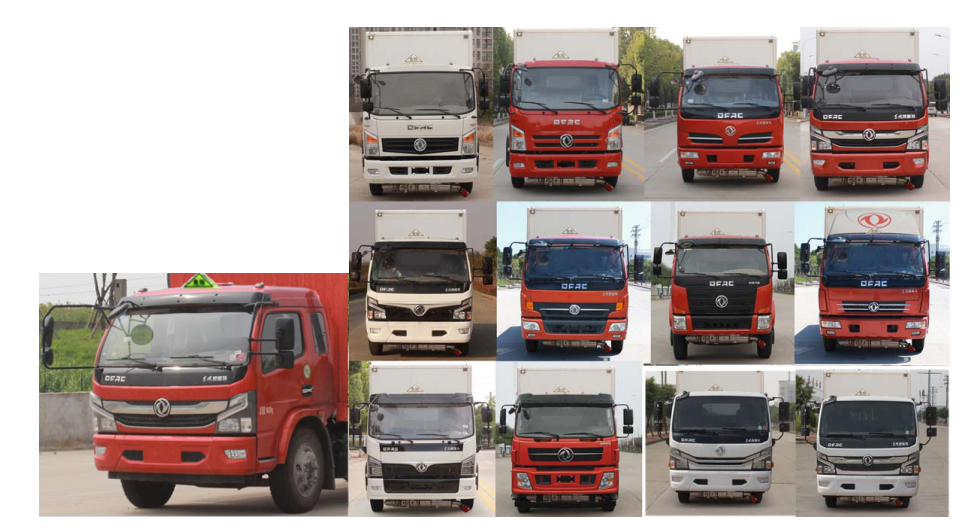 舜德牌SDS5125XRYE6易燃液體廂式運輸車公告圖片