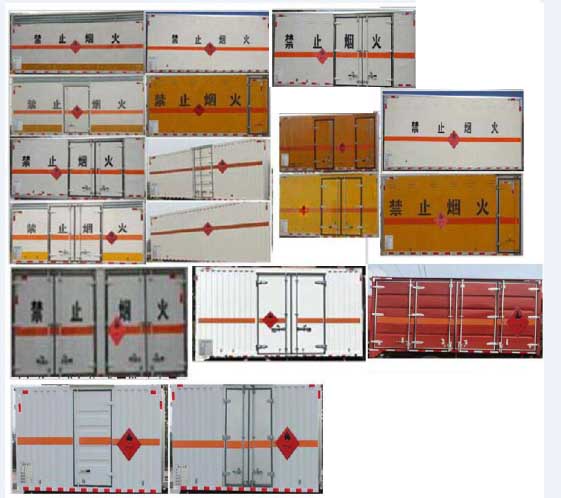 舜德牌SDS5125XRYE6易燃液體廂式運輸車公告圖片