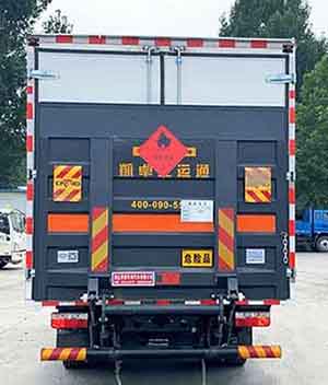 舜德牌SDS5125XRYE6易燃液體廂式運輸車公告圖片