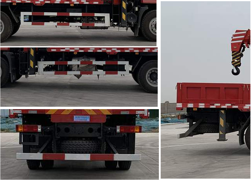 海福龍牌PC5181JSQA隨車起重運輸車公告圖片