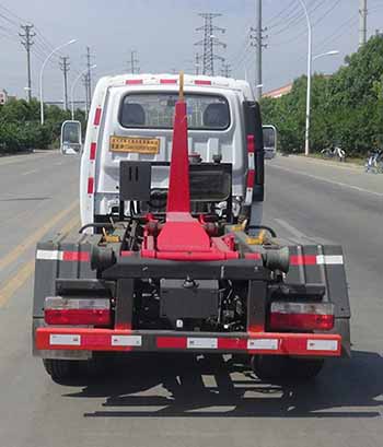 華通牌HCQ5040ZXXEQ6車廂可卸式垃圾車公告圖片
