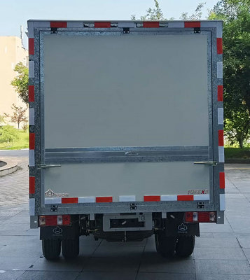 長(zhǎng)安牌SC5034XYKNAS6B2翼開啟廂式車公告圖片