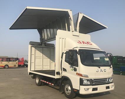 江淮牌HFC5043XYKB32K1C7S翼開啟廂式車公告圖片