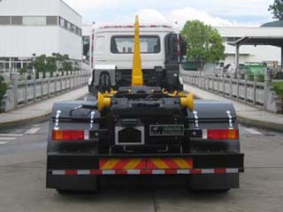 福龍馬牌FLM5310ZXXDF6車廂可卸式垃圾車公告圖片