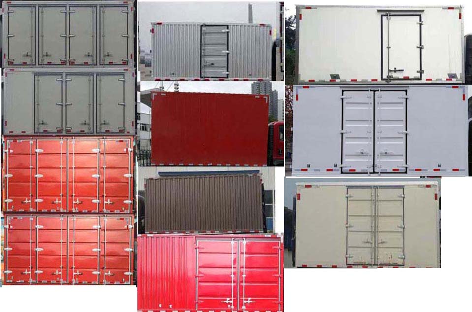 王牌牌CDW5042XXYHA2R6廂式運(yùn)輸車公告圖片