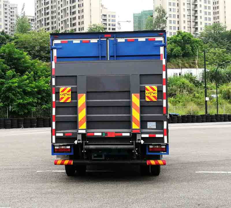 王牌牌CDW5042XXYHA2R6廂式運(yùn)輸車公告圖片