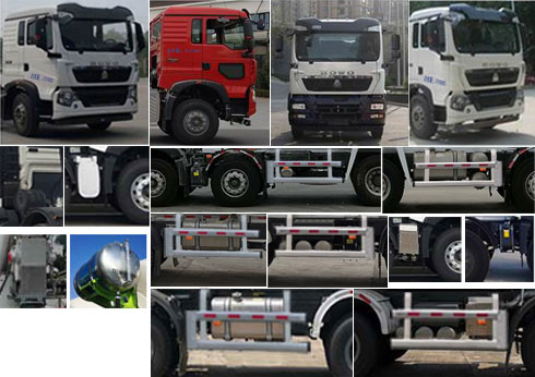 東岳牌ZTQ5314GJBZ7N30E混凝土攪拌運(yùn)輸車公告圖片