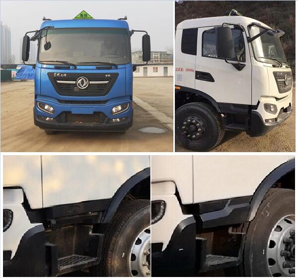 特运牌DTA5180GFWD6腐蚀性物品罐式运输车公告图片