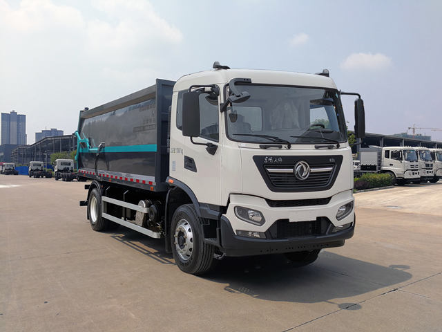 合加牌HJK5180ZXL6DF厢式垃圾车公告图片