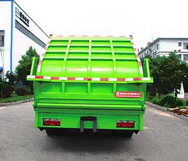汽爾福牌HJH5120ZYSEQ6壓縮式垃圾車公告圖片