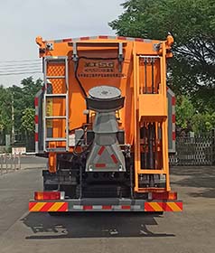 圣工牌HGY5253TCX除雪車公告圖片