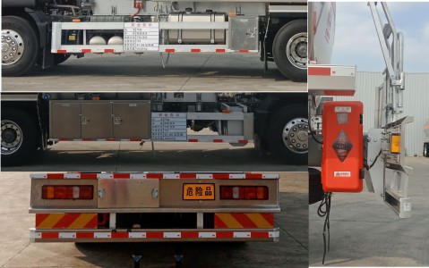 永強(qiáng)牌YQ5260GYYCTZ鋁合金運(yùn)油車公告圖片